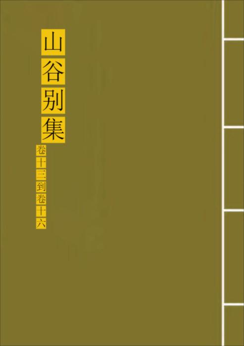 726-1绿空白 726-1绿空白