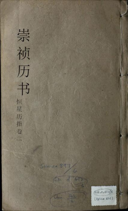 6 6