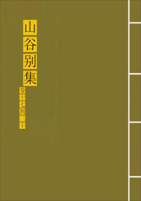 726-1绿空白 726-1绿空白