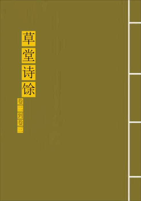 726-1绿空白 726-1绿空白