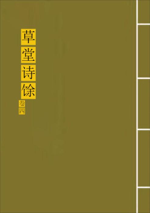 726-1绿空白 726-1绿空白
