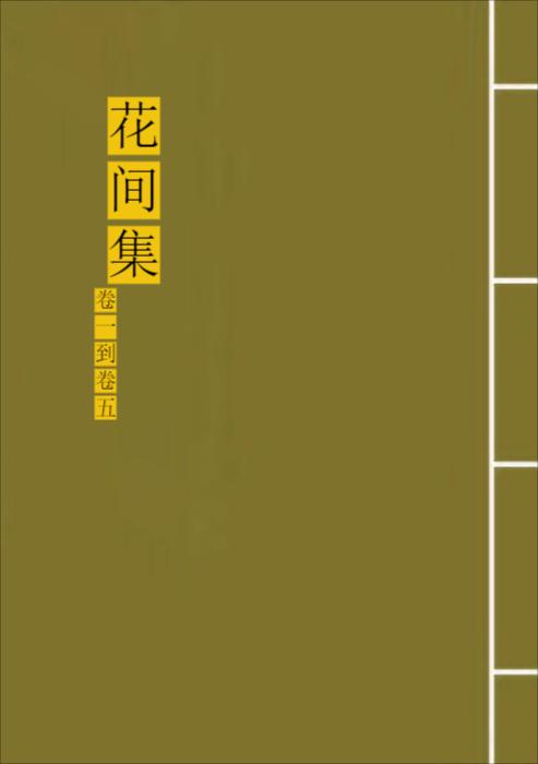 726-1绿空白 726-1绿空白