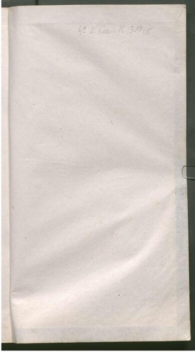 秦汉印统.8卷.明罗王常编.明万历34年新都吴氏树滋堂刊朱印本.1606年-5