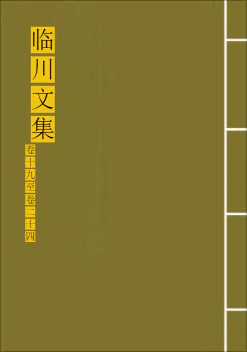 726-1绿空白 726-1绿空白