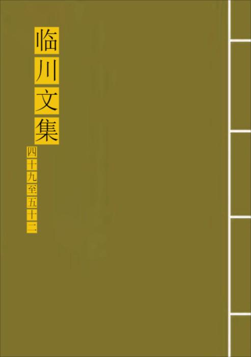 726-1绿空白 726-1绿空白