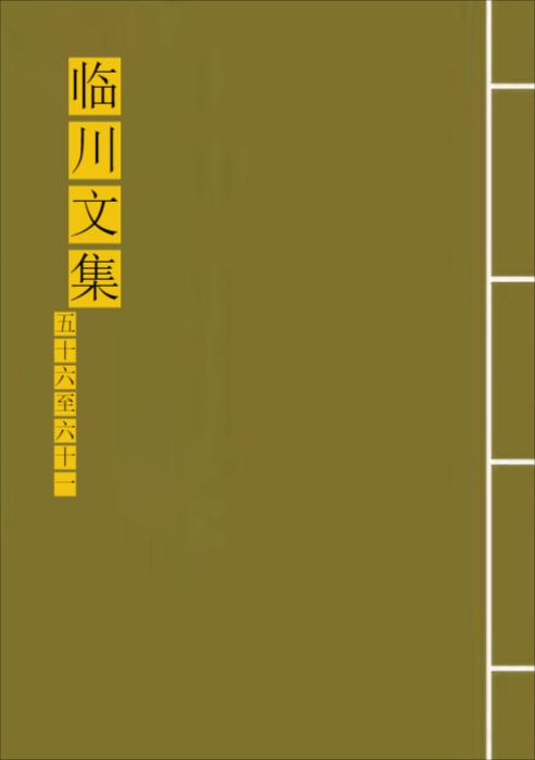 726-1绿空白 726-1绿空白