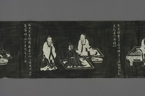 陶渊明像传.赵孟頫书