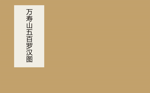 11 11