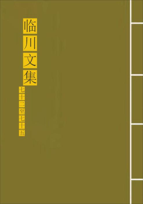 726-1绿空白 726-1绿空白
