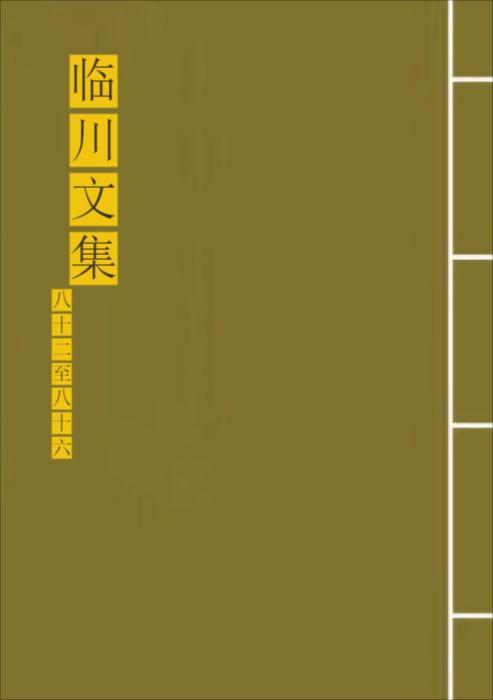 726-1绿空白 726-1绿空白