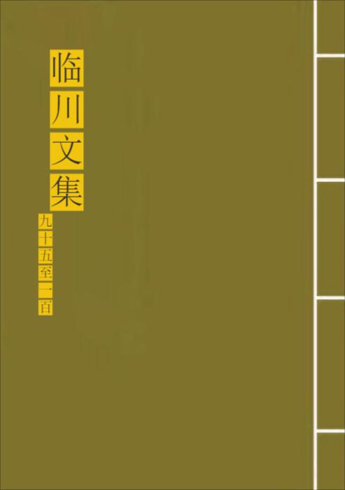 726-1绿空白 726-1绿空白