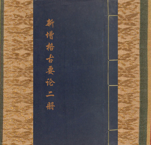 2 2
