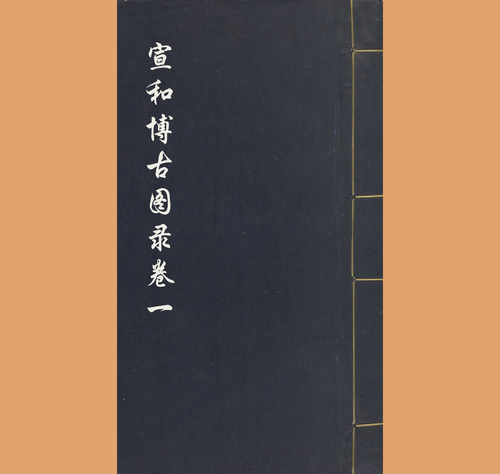 1 1