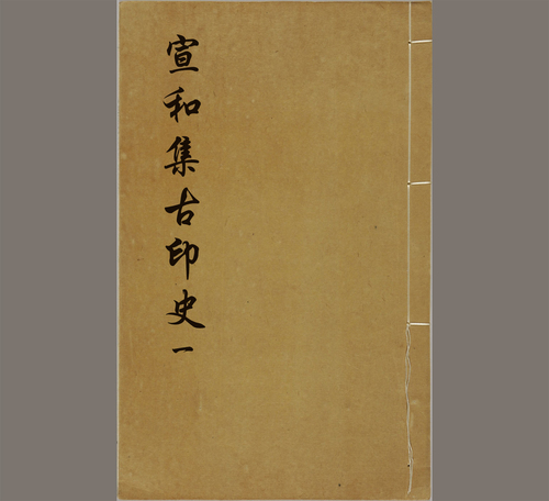 1 1