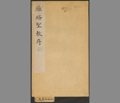 1 1