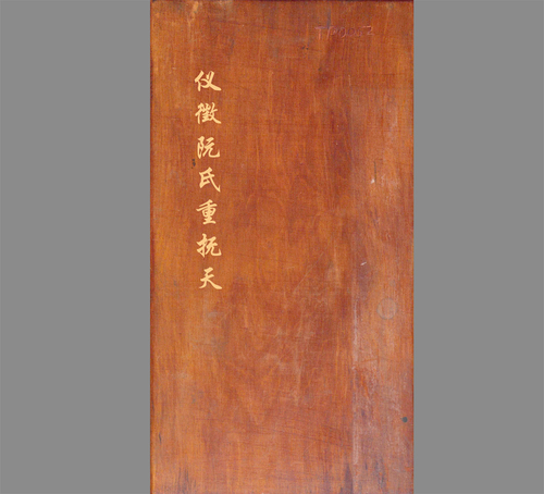 1 1