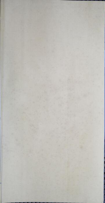 页面提取自－殷虚书契前编.八卷.罗振玉编.1913年刊本
