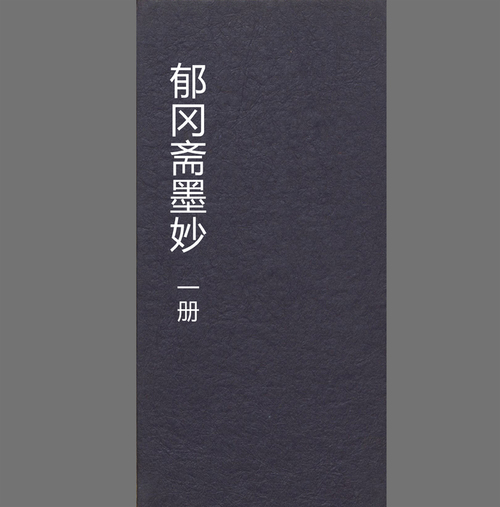 1 1
