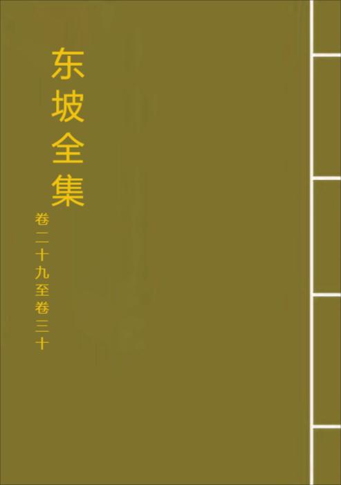 726-1绿空白