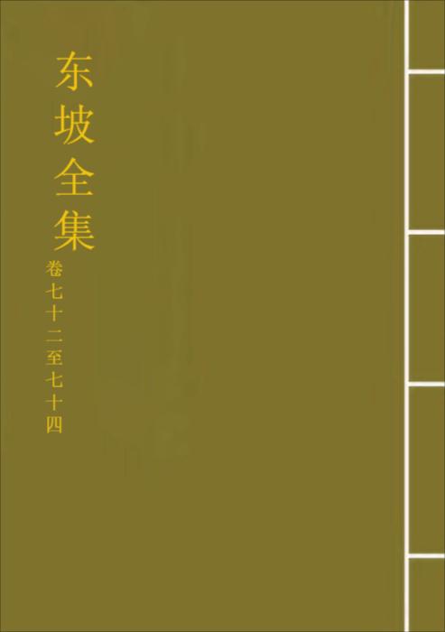 726-1绿空白