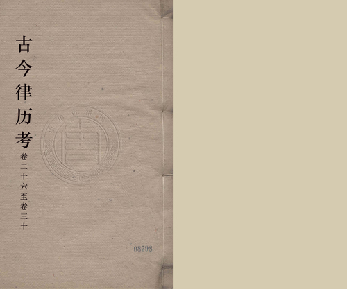 13 13