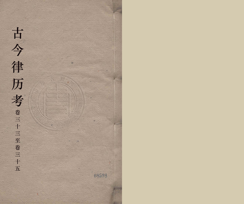 15 15