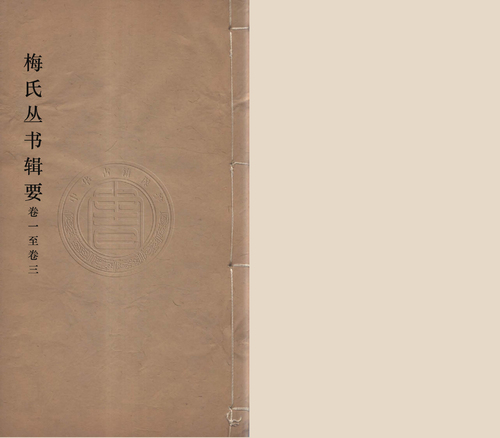 1 1
