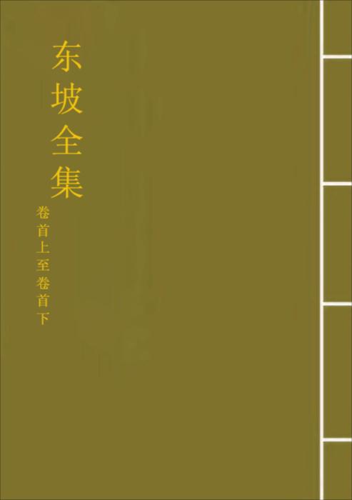 726-1绿空白