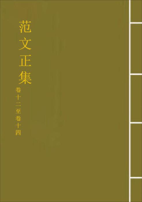 726-1绿空白