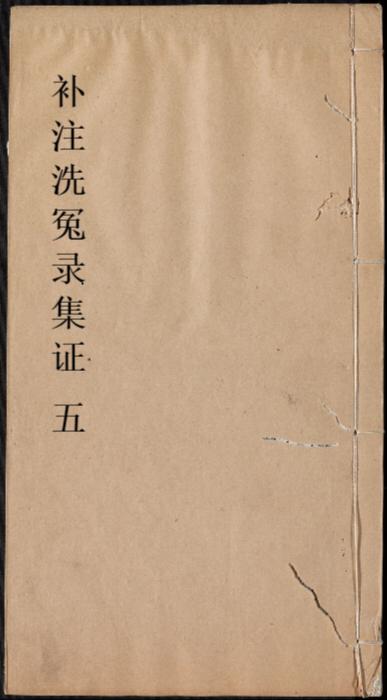 5 5