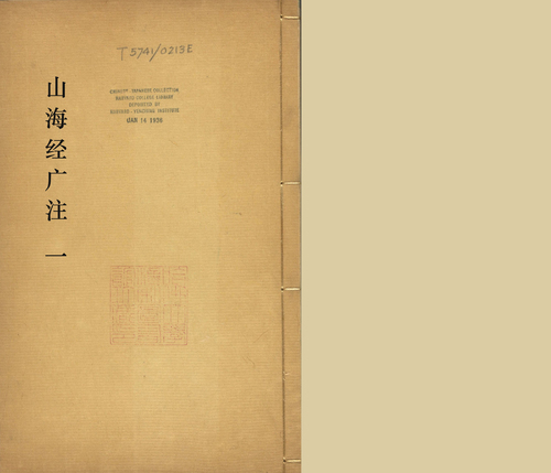 1 1