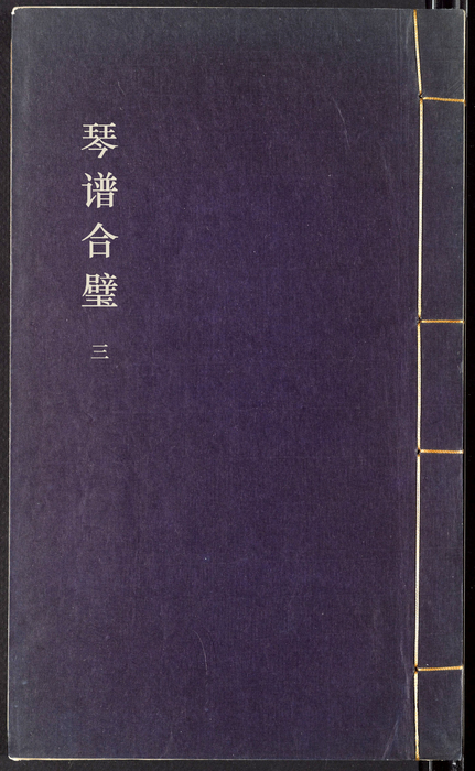 3 3