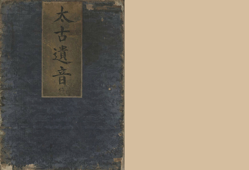 1 1