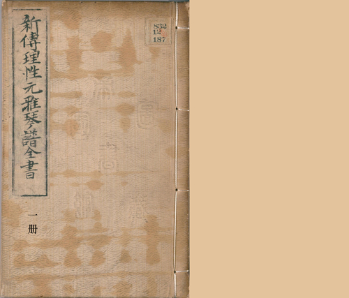 1 1