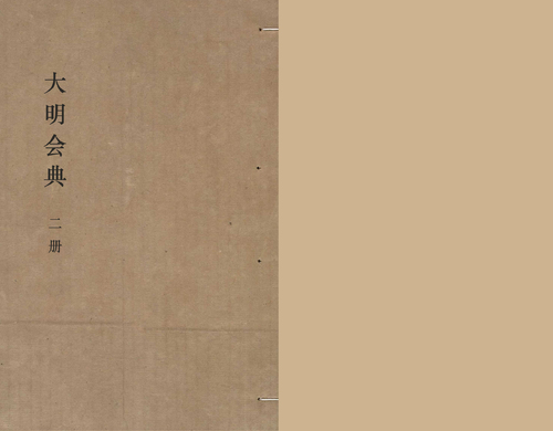 2 2