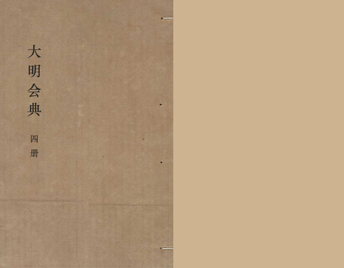 4 4