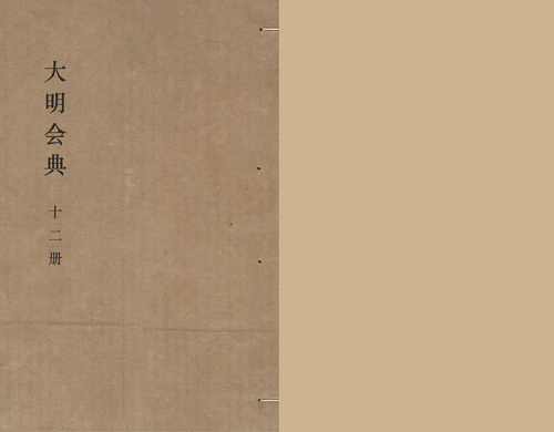12 12