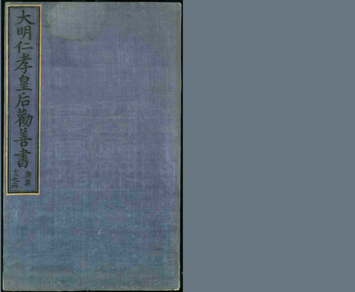 7-1 7-1