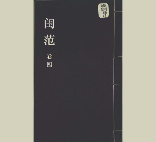 4 4