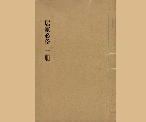 2 2