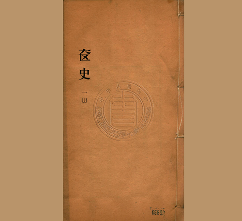 1 1