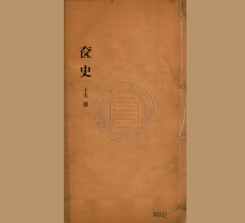 15 15
