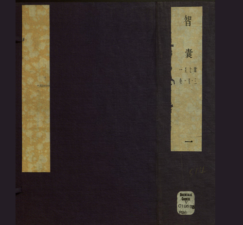 1 1
