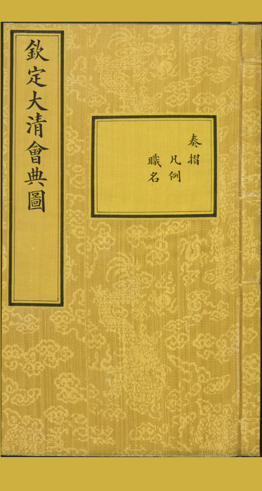 1 1