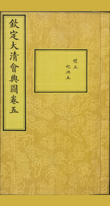 3 3