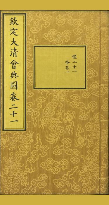1 1