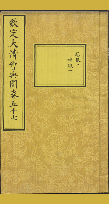 1 1