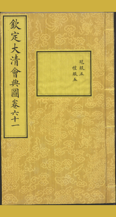 3 3