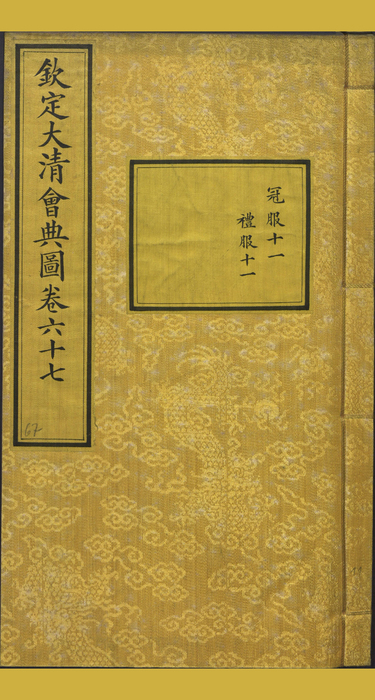 5 5