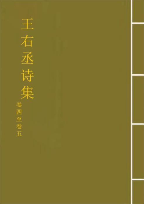 726-1绿空白 726-1绿空白